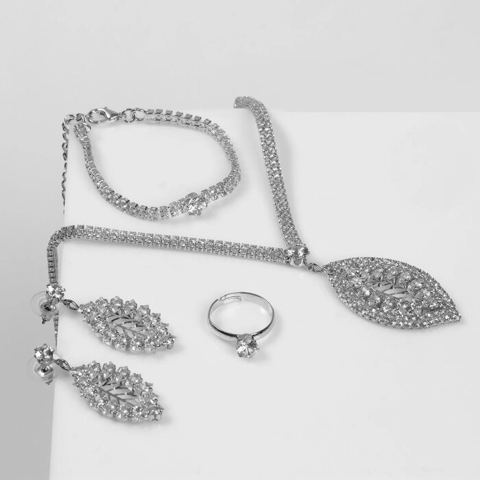 Набор 4 предмета: серьги, колье, браслет, кольцо «Листопад», цвет белый в серебре от компании Интернет - магазин Flap - фото 1