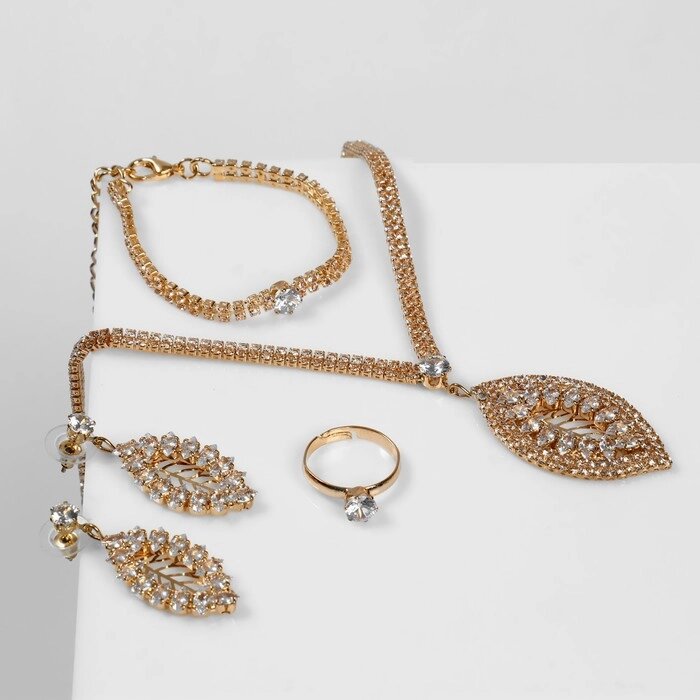 Набор 4 предмета: серьги, колье, браслет, кольцо «Листопад», цвет белый в золоте от компании Интернет - магазин Flap - фото 1
