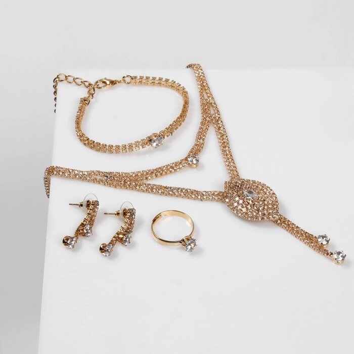 Набор 4 предмета: серьги, колье, браслет, кольцо «Жаклин», 2 нити, цвет белый в золоте от компании Интернет - магазин Flap - фото 1