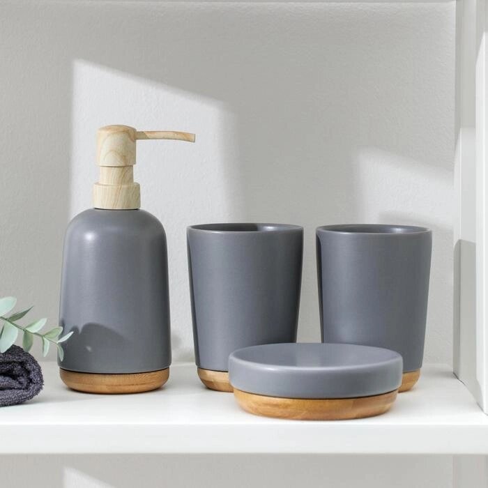 Набор аксессуаров для ванной комнаты «Эко», 4 предмета (мыльница, дозатор для мыла, 2 стакана), цвет серый от компании Интернет - магазин Flap - фото 1