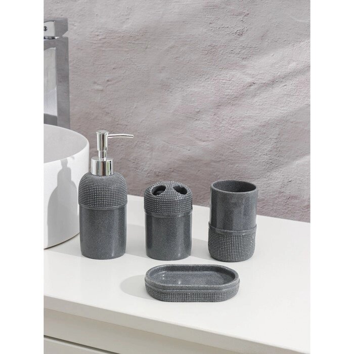 Набор аксессуаров для ванной комнаты «Лоск», 4 предмета (дозатор 200 мл, мыльница, 2 стакана), цвет серый от компании Интернет - магазин Flap - фото 1