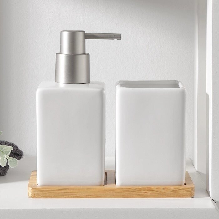 Набор аксессуаров для ванной комнаты SAVANNA Square, 3 предмета (дозатор для мыла, стакан, подставка), цвет белый от компании Интернет - магазин Flap - фото 1