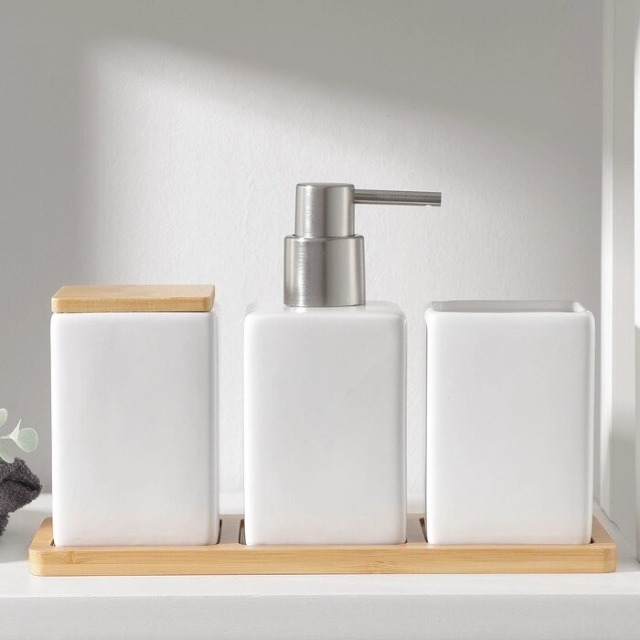 Набор аксессуаров для ванной комнаты SAVANNA Square, 4 предмета (дозатор для мыла, 2 стакана, подставка), цвет белый от компании Интернет - магазин Flap - фото 1