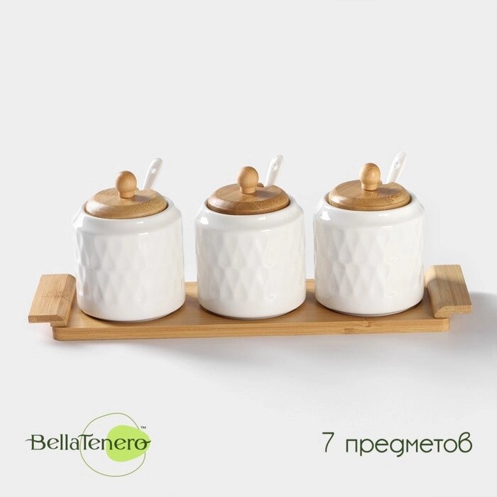 Набор банок фарфоровых для сыпучих продуктов на бамбуковой подставке BellaTenero «Тюльпан», 7 предметов: 3 банки 300 от компании Интернет - магазин Flap - фото 1