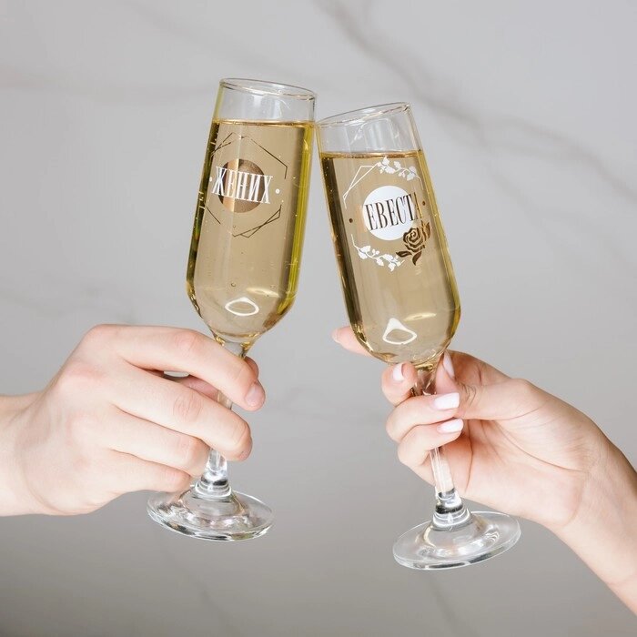 Набор бокалов для шампанского «Жених и невеста», 2 штуки, 200 мл, тип нанесения рисунка: деколь от компании Интернет - магазин Flap - фото 1