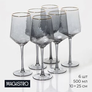 Набор бокалов из стекла для вина Magistro «Дарио», 500 мл, 1025 см, 6 шт, цвет графит