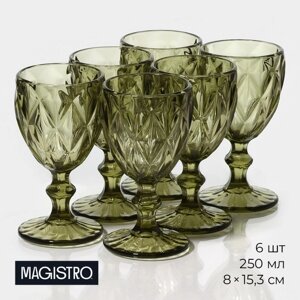 Набор бокалов из стекла Magistro «Круиз», 250 мл, 815,3 см, 6 шт, цвет зелёный