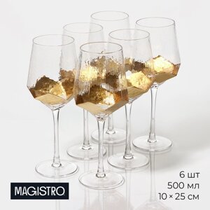 Набор бокалов стеклянных для вина Magistro «Дарио», 500 мл, 1025 см, 6 шт, цвет золотой