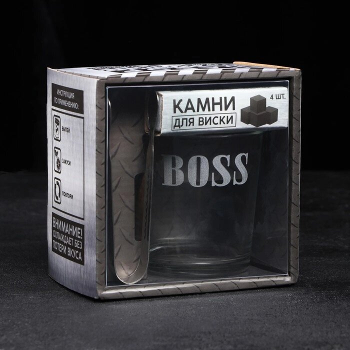 Набор «Босс», стакан стеклянный 250 мл, камни для виски, щипцы от компании Интернет - магазин Flap - фото 1