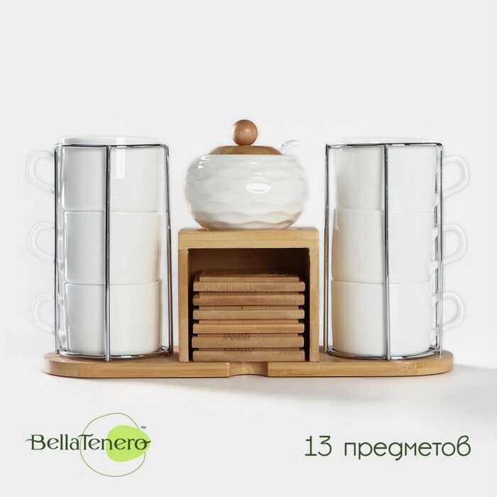 Набор чайный керамический на деревянной подставке BellaTenero, 13 предметов: 6 чашек 150 мл, сахарница с ложкой 200 мл, от компании Интернет - магазин Flap - фото 1