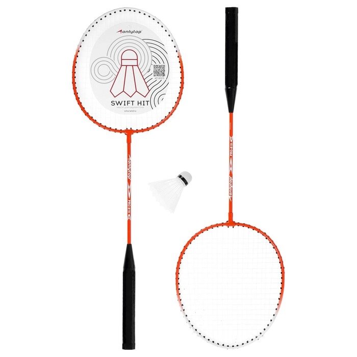 Набор для бадминтона ONLYTOP: 2 ракетки, волан, цвета МИКС от компании Интернет - магазин Flap - фото 1