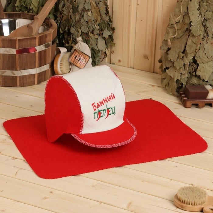 Набор для бани: шапка и коврик "Банный перец" красный от компании Интернет - магазин Flap - фото 1