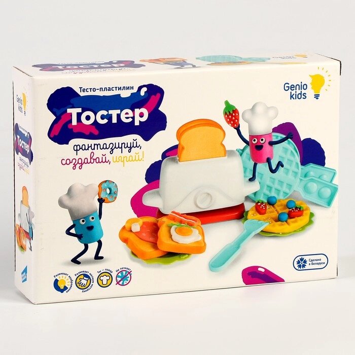 Набор для детской лепки «Тостер» от компании Интернет - магазин Flap - фото 1