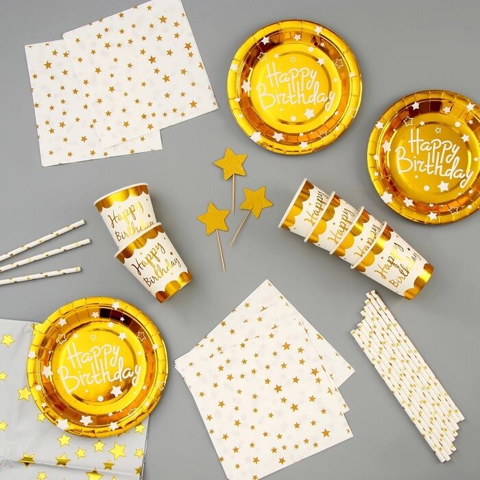 Набор для праздника «С днём рождения», золотые звёзды от компании Интернет - магазин Flap - фото 1
