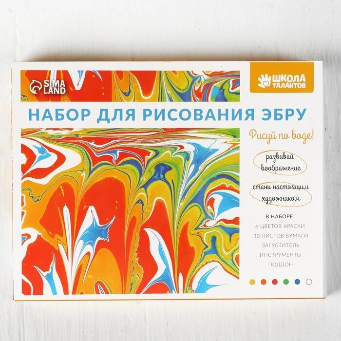Набор для рисования эбру: краски 6 цв по 6 мл, 10 листов бумаги, загуститель 10 г, инструменты, поддон от компании Интернет - магазин Flap - фото 1