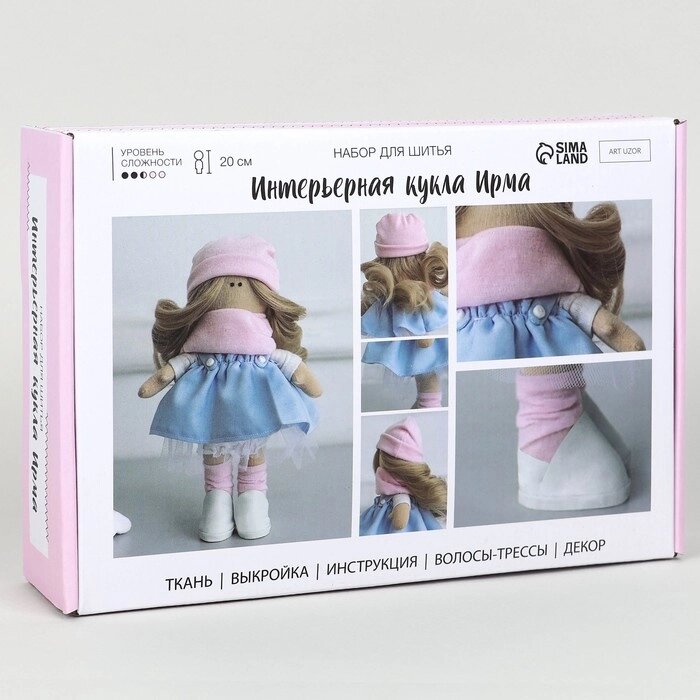 Набор для шитья. Интерьерная кукла «Ирма», 20 см от компании Интернет - магазин Flap - фото 1