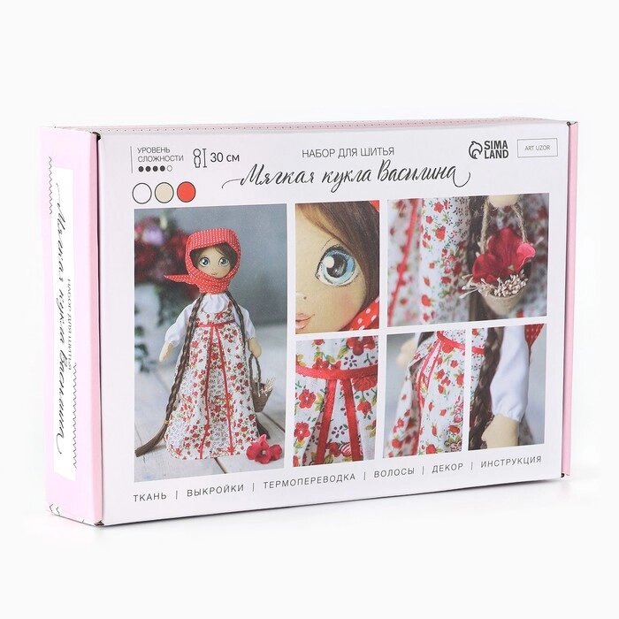 Набор для шитья. Интерьерная кукла «Василина», 30 см от компании Интернет - магазин Flap - фото 1