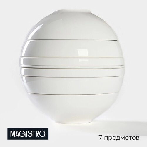 Набор фарфоровой посуды на 2 персоны Magistro La palla, 7 предметов: тарелка d=23 см, 2 тарелки d=23,2 см, 2 тарелки