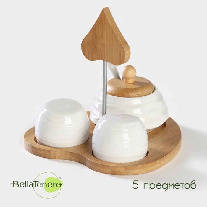 Набор фарфоровый для специй на бамбуковой подставке BellaTenero, 5 предметов: солонка 80 мл, перечница 80 мл, сахарница от компании Интернет - магазин Flap - фото 1