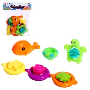 Набор игрушек для ванны «Подводный мир», 9 предметов