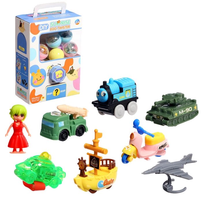 Набор игрушек-сюрпризов «Мега», в шаре от компании Интернет - магазин Flap - фото 1