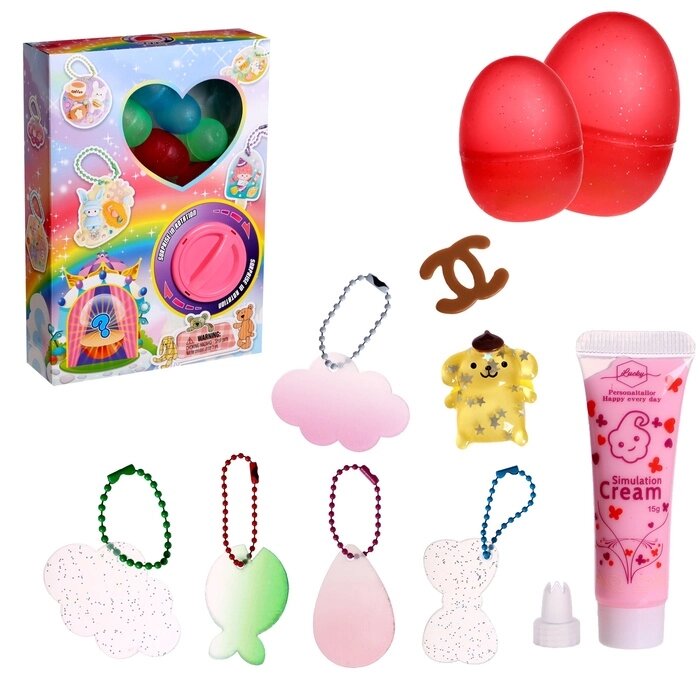 Набор игрушек-сюрпризов «Волшебный», в шаре от компании Интернет - магазин Flap - фото 1