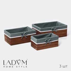 Набор интерьерных корзин ручной работы LaDоm, прямоугольные, 3 шт, размер: 20119 см, 241510 см, 281911 см