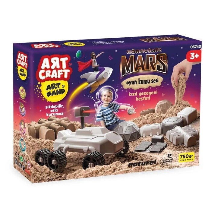 Набор кинетический песок Art Sand «Миссия на Марс», 750 г. от компании Интернет - магазин Flap - фото 1