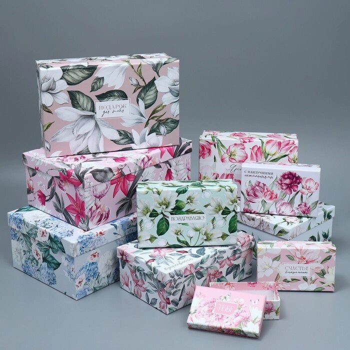 Набор коробок 10 в 1, упаковка подарочная, «Цветочный сад», 12 х 7 х 4 - 32.5 х 20 х 12.5 см от компании Интернет - магазин Flap - фото 1