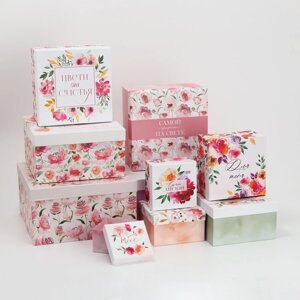 Набор коробок 10 в 1, упаковка подарочная, «Цветы», 10.2 х 10.2 х 6‒28.2 х 28.2 х 15 см