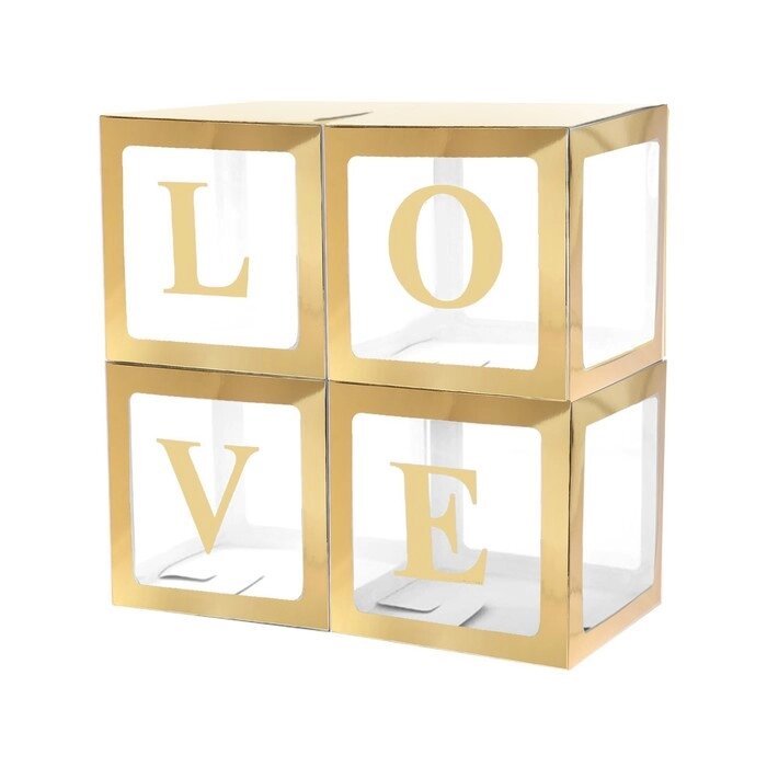 Набор коробок для воздушных шаров Love, золото, 30х30х30 см, 4 шт. от компании Интернет - магазин Flap - фото 1