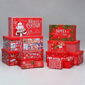 Набор коробок подарочных 15 в 1 «Новогодняя почта», 12 х 6.5 х 4 см - 46.5 х 30 х 17.5 см, Новый год