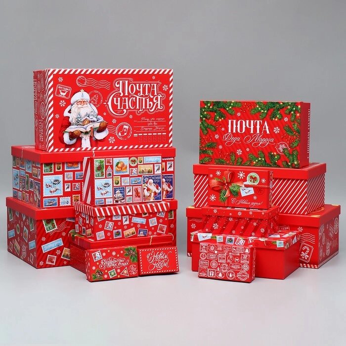 Набор коробок подарочных 15 в 1 «Новогодняя почта», 12 х 6.5 х 4 см - 46.5 х 30 х 17.5 см от компании Интернет - магазин Flap - фото 1