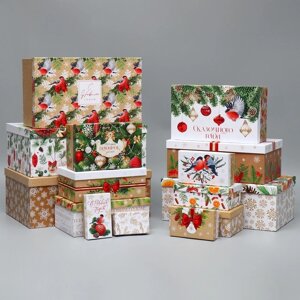 Набор коробок подарочных 15 в 1 «С Новым годом!12 х 6.5 х 4 см - 46.5 х 30 х 17.5 см