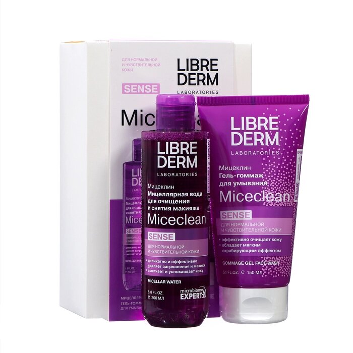 Набор LIBREDERM Miceclean для нормальной и чувств. кожи, мицеллярная вода + гель-гоммаж от компании Интернет - магазин Flap - фото 1