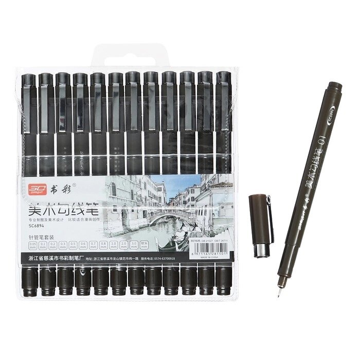 Набор маркеров-линеров, 12 штук, 0.05-3.00 мм, чёрный от компании Интернет - магазин Flap - фото 1
