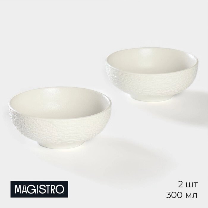 Набор мисок фарфоровых Magistro Lofty, 2 предмета: 300 мл, d=12 см, цвет белый от компании Интернет - магазин Flap - фото 1