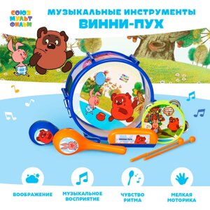 Набор музыкальных инструментов «Винни-Пух», Союзмультфильм