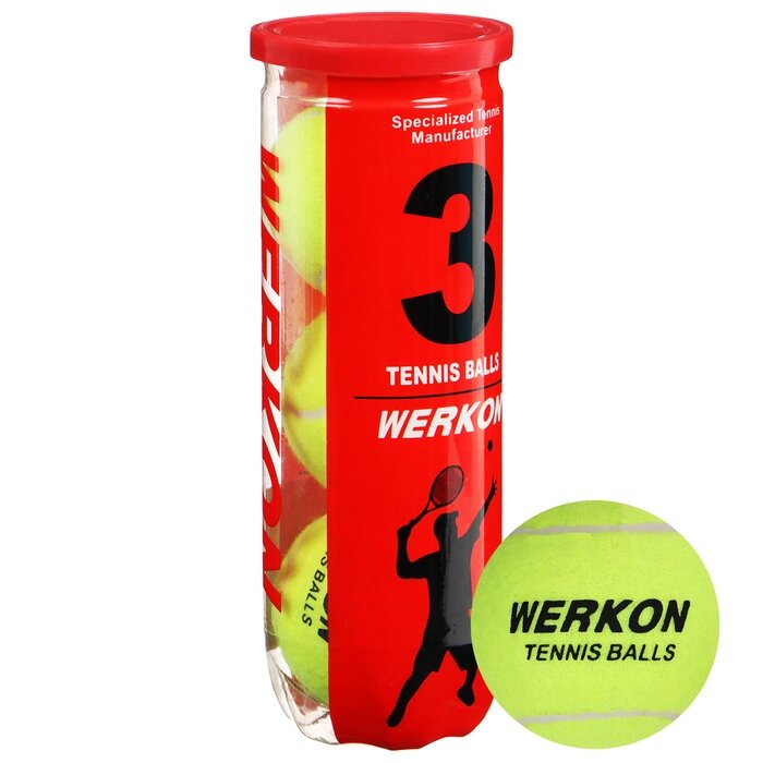 Набор мячей для большого тенниса WERKON 989, с давлением, 3 шт. от компании Интернет - магазин Flap - фото 1