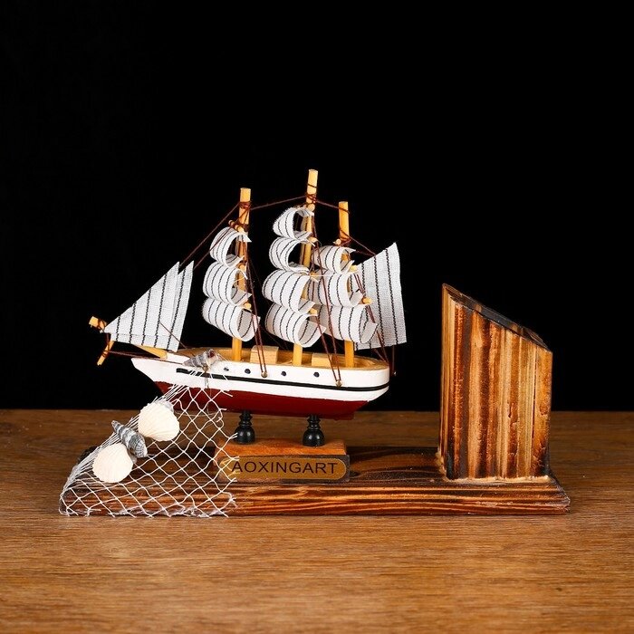 Набор настольный «Корабль мечты» с подставкой для ручек, 15 х 22 х 7 см от компании Интернет - магазин Flap - фото 1