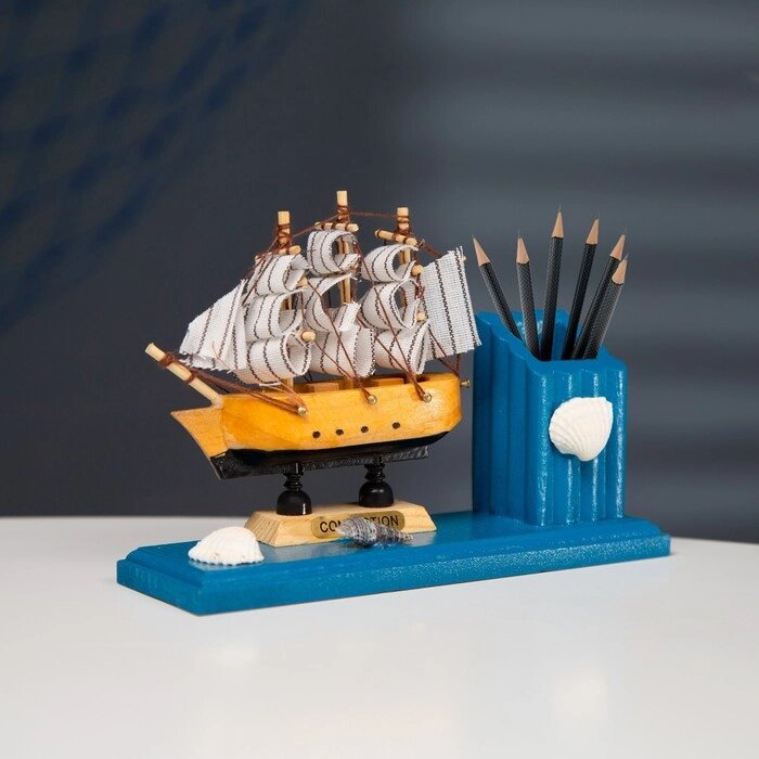 Набор настольный "Корабль" с карандашницей 15*5*11см, микс от компании Интернет - магазин Flap - фото 1