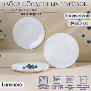 Набор обеденных тарелок Luminarc TRIANON, d=25 см, стеклокерамика, 6 шт, цвет белый