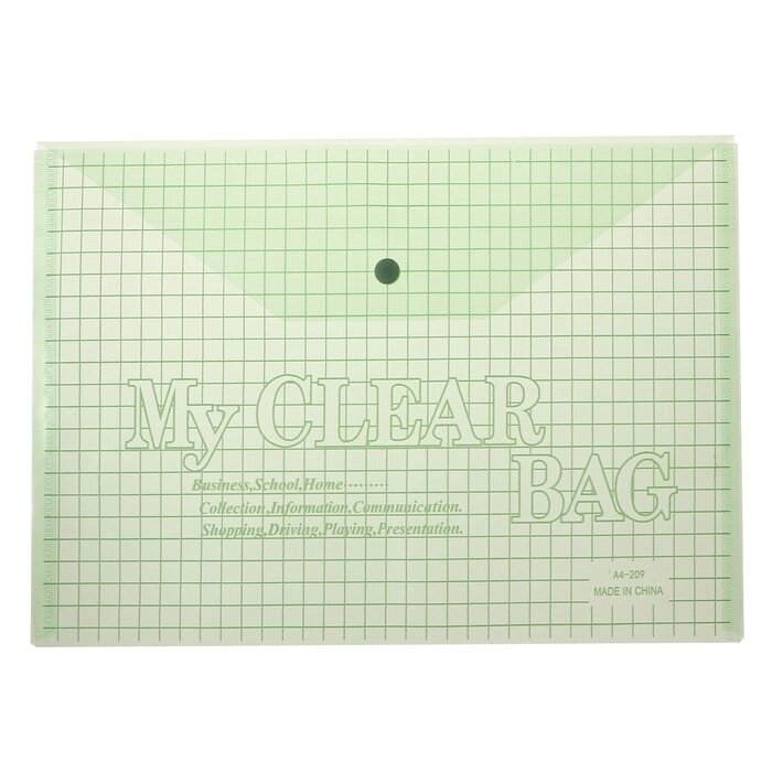 Набор папок-конвертов на кнопке А4, 120 мкр, 20 штук, клетка тонированная зелёная от компании Интернет - магазин Flap - фото 1