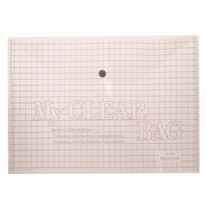 Набор папок-конвертов на кнопке А4, 140 мкр, 20 штук, клетка прозрачная, МИКС от компании Интернет - магазин Flap - фото 1