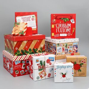 Набор подарочных коробок 10 в 1 «Новогоднее послание», 10 х 10 х 6 – 28 х 28 х 15 см, Новый год