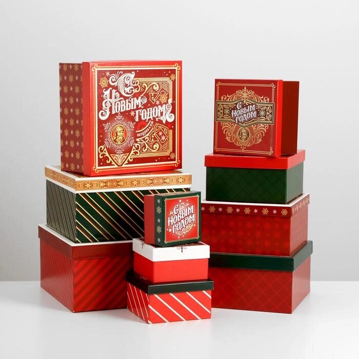 Набор подарочных коробок 10 в 1 «С новым годом», 10  10  6 ‒ 28  28  15 см от компании Интернет - магазин Flap - фото 1