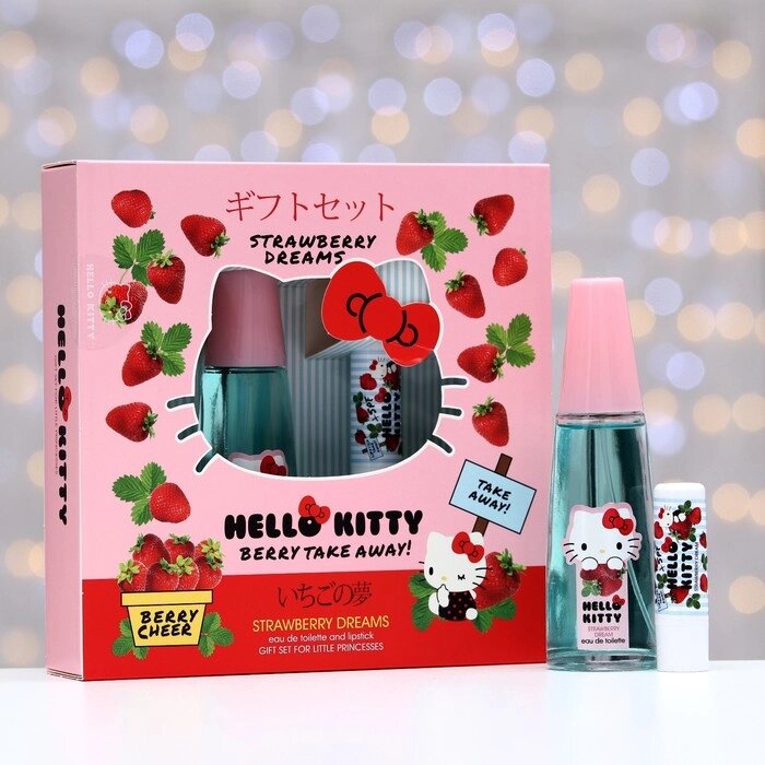 Набор подарочный Hello Kitty, Strawberry dreams от компании Интернет - магазин Flap - фото 1