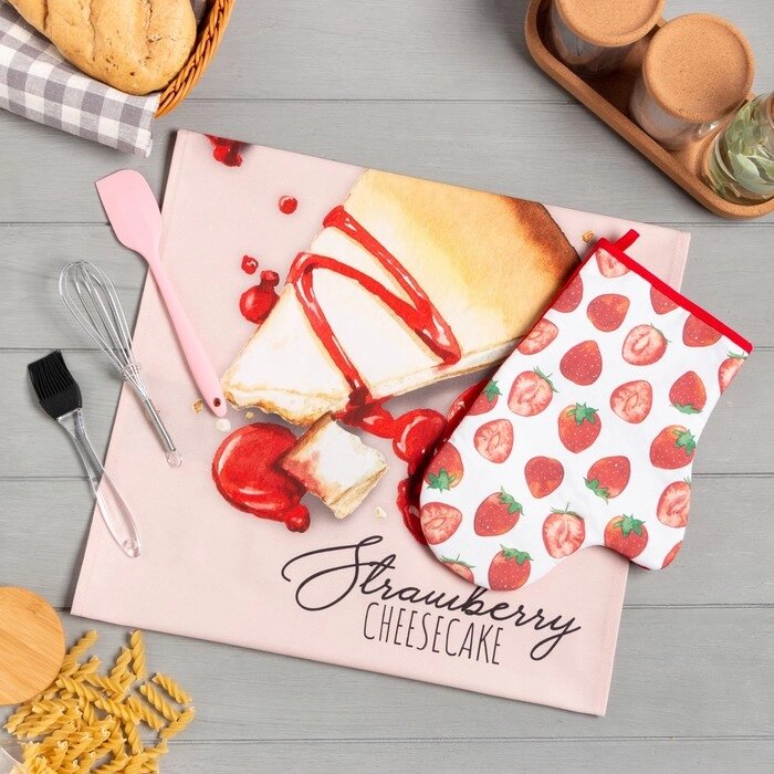 Набор подарочный Strawberry: полотенце, варежка-прихватка, кисть, лопатка, венчик от компании Интернет - магазин Flap - фото 1