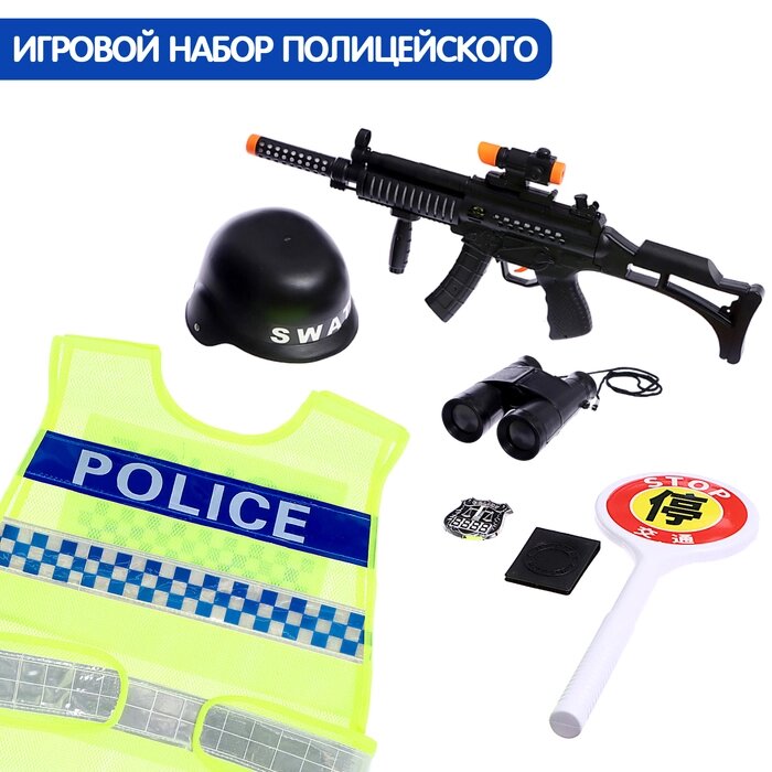 Набор полицейского «Патруль», 7 предметов от компании Интернет - магазин Flap - фото 1