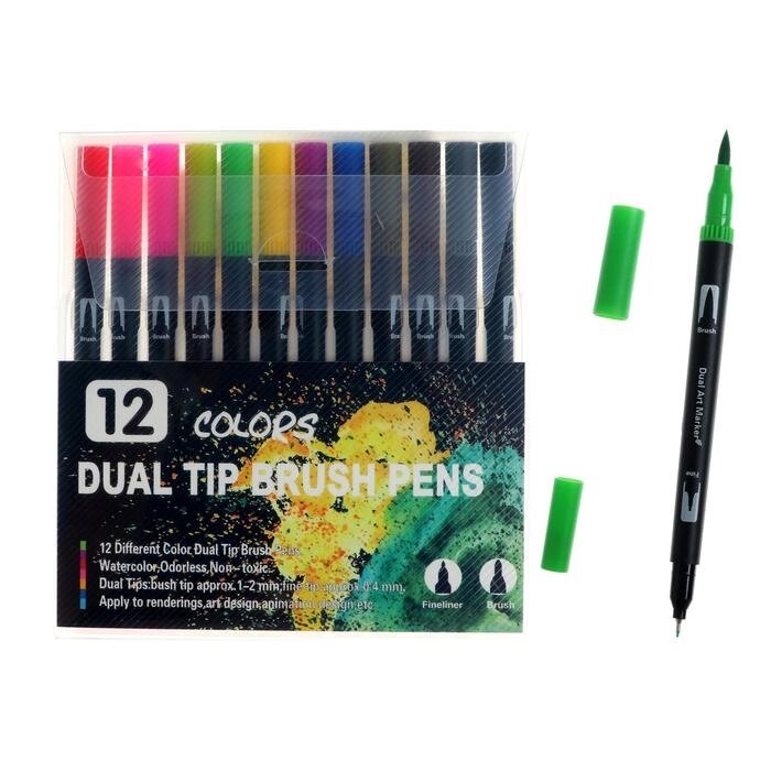 Набор профессиональных маркеров, 12 штук/12 цветов, двусторонний от компании Интернет - магазин Flap - фото 1